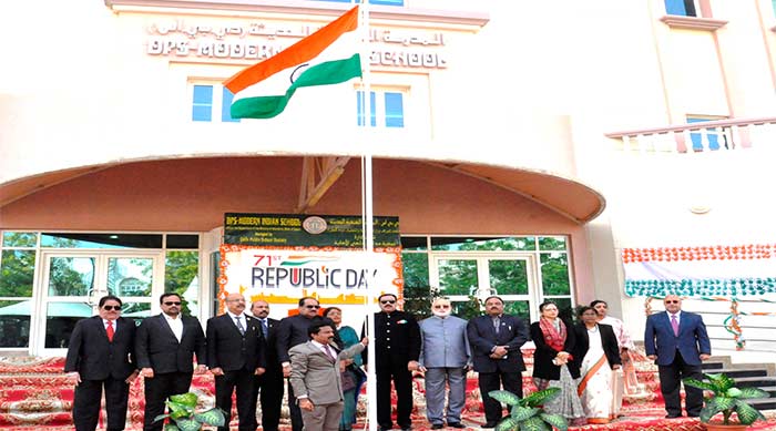 Dps Modern Indian School Doha Qatar Powered By Iycworld