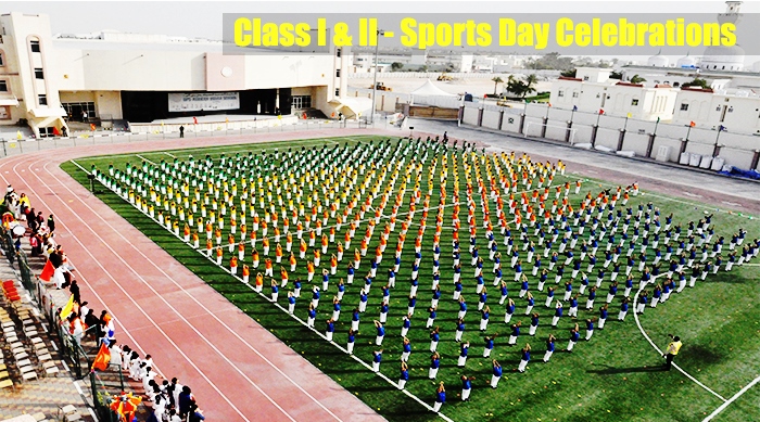Dps Modern Indian School Doha Qatar Powered By Iycworld