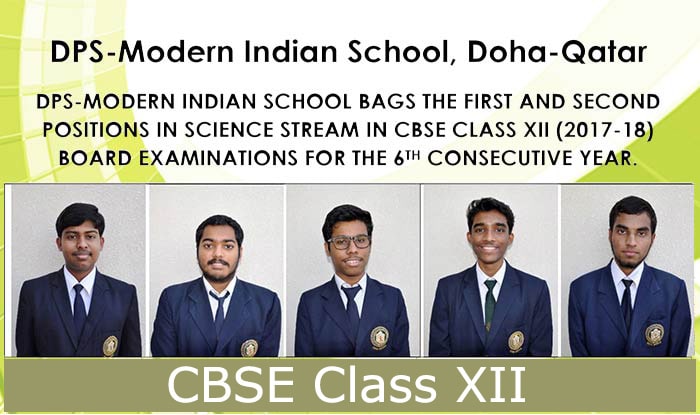 CBSE Class XII