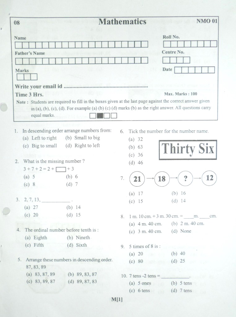 Class 1 maths olympiad 2008